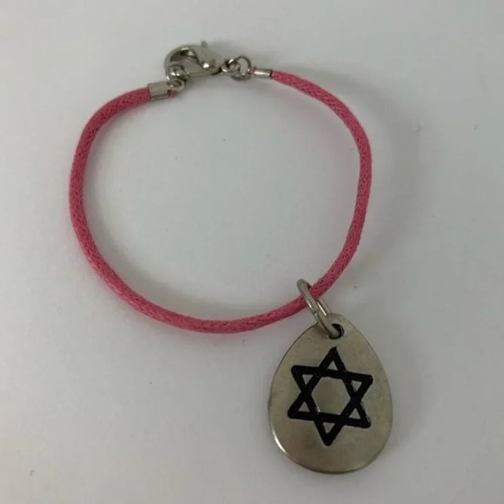 H.Stern Star of David red pink string baby toddler size bracelet NWT